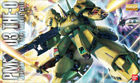 Gundam PMX-003 The-O Model Kit