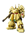 Gundam PMX-003 The-O Model Kit - Image 2
