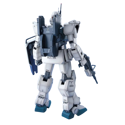 Gundam Ez8 First Production Mobile Suit Model Kit - Image 3