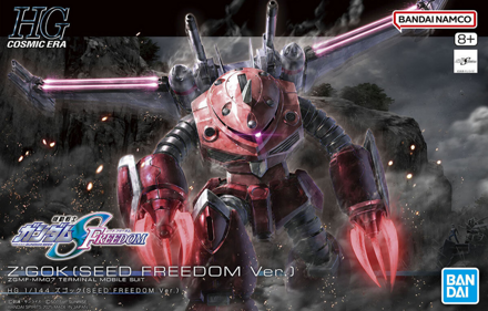 Gundam Z'Gok (Seed Freedom Ver.) Model Kit