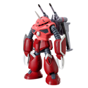 Gundam Z'Gok (Seed Freedom Ver.) Model Kit - Image 2
