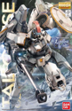 Gundam OZ-00MS Tallgeese Model Kit