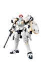 Gundam OZ-00MS Tallgeese Model Kit - Image 2
