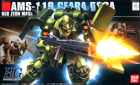 Gundam AMS-119 Geara Doga Model Kit