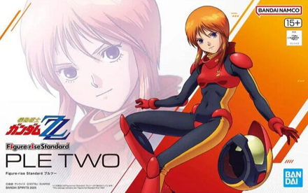 Figure-Rise Standard Ple Two Model Kit