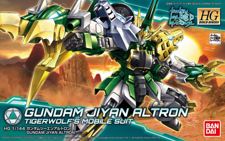 Gundam Jiyan Altron Tigerwolf's Mobile Suit Model Kit