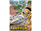 One Piece Tony Tony Chopper Robot 4 Drill Model Kit