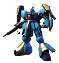 Gundam MSN-03 Jagd Doga Model Kit - Image 2