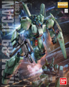 Gundam RGM-89 Jegan Model Kit