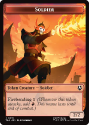 Copy 0002 // Soldier 0011 : 0002 AVATAR: THE LAST AIRBENDER - Magic the Gathering Single Card - Image 2