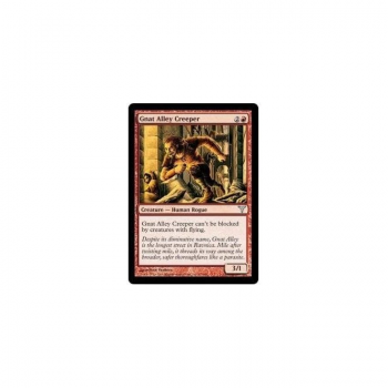 Gnat Alley Creeper : DISSENSION 063/180 - Magic the Gathering Single Card