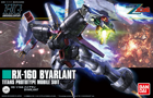 RX-160 Byarlant Titans Prototype Mobile Suit Model Kit