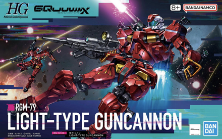 Gundam RGM-79 Light-Type Guncannon Model Kit
