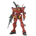 Gundam RGM-79 Light-Type Guncannon Model Kit - Image 2