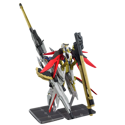 Destiny Gundam Spec II & Zeus Silhouette High Grade Model Kit - Image 3