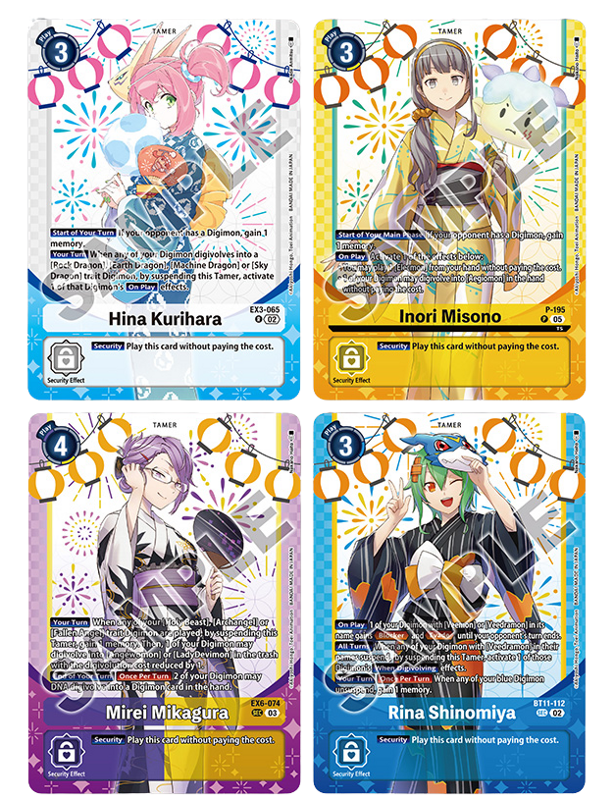 Premium Heroines Ver. 2 | Premium Set | Digimon TCG Premium Heroines Ver. 2 | Premium Set | Digimon TCG