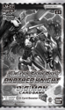 Digimon Card Game - Limited Card Pack Another Knight LM-07 Booster Box - Image 2