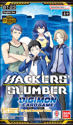 Digimon Card Game - Hacker's Slumber BT23 Booster Box (24 Packs) - Image 2