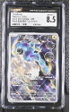 Thundurus (PROMO) : SVP209 BLACK STAR ELITE TRAINER BOX PROMO - CERTIFIED GUARANTY COMPANY Graded Card - 8.5 NM/MINT