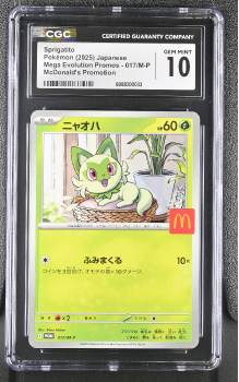 Sprigatito (PROMO)(JAPANESE) : 017/M-P MCDONALDS PROMOTION - CERTIFIED GUARANTY COMPANY Graded Card â 10 MINT