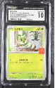 Sprigatito (PROMO)(JAPANESE) : 017/M-P MCDONALDS PROMOTION - CERTIFIED GUARANTY COMPANY Graded Card - 10 MINT