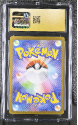 Tohokus Pikachu (PROMO)(JAPANESE) : 260/SV-P POKEMON CENTER TOHOKU SPECIAL BOX - CERTIFIED GUARANTY COMPANY Graded Card - 10 PRISTINE - Image 2