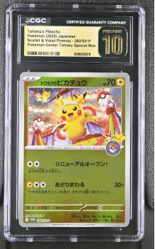 Tohokus Pikachu (PROMO)(JAPANESE) : 260/SV-P POKEMON CENTER TOHOKU SPECIAL BOX - CERTIFIED GUARANTY COMPANY Graded Card â 10 PRISTINE