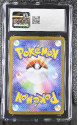 Tohokus Pikachu (PROMO)(JAPANESE) : 260/SV-P POKEMON CENTER TOHOKU SPECIAL BOX - CERTIFIED GUARANTY COMPANY Graded Card - 10 GEM MINT - Image 2