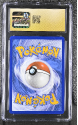 Jamming Tower (HYPER RARE - HOLO) : 243/182 DESTINED RIVALS - CERTIFIED GUARANTY COMPANY Graded Card - 10 PRISTINE - Image 2