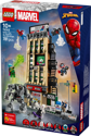 LEGO&reg; Marvel Spider-Man vs. Mysterio: The Daily Bugle (76342)