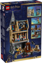 LEGO&reg; Harry Potter Hogwarts Castle: Hospital Wing (76463) - Image 3