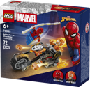 LEGO&reg; Marvel Spider-Man vs. Ghost Rider Motorcycle (76335)