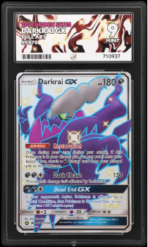 Reshiram GX (FULL ART) : SV51/SV94 SUN AND MOON â HIDDEN FATES - ACE GRADING Graded Card â 10 GEM MINT
