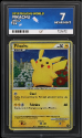 Pikachu (PROMO)(ITA) : 2010 Pikachu World Promo - ACE GRADING Graded Card - 7 NEAR MINT