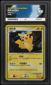Pikachu (PROMO)(KOR) : 2010 Pikachu World Promo - ACE GRADING Graded Card - 5 EX