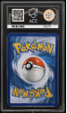 Mismagius (ILLUSTRATION RARE) : 212/193 SCARLET AND VIOLET - PALDEA EVOLVED - ACE GRADING Graded Card - 9 MINT - Image 2