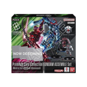 Gundam Card Game - Gundam Assemble Set GQuuuuuuX (PC02A)