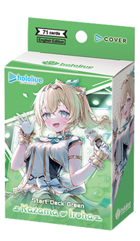 Hololive Official Card Game Start Deck Green: Kazama Iroha