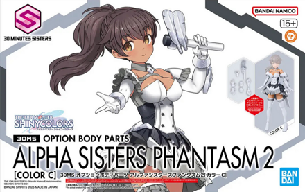 30MS Option Body Parts Alpha Sisters Phantasm 2 (Color C) Model Kit