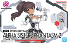 30MS Option Body Parts Alpha Sisters Phantasm 2 (Color C) Model Kit