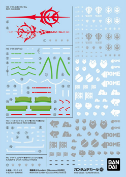 Gundam Decal No.140 Mobile Suit Gundam GQuuuuuuX General Purpose 2
