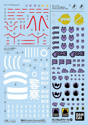 Gundam Decal No.139 Mobile Suit Gundam GQuuuuuuX General Purpose 1
