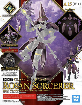 30MF Class Up Armor (Rosan Sorcerer) Model kit