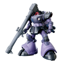MS-09 Gaia's / Ortega's Rick Dom (GQ) Gundam Model Kit - Image 2