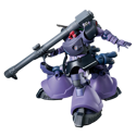 MS-09 Gaia's / Ortega's Rick Dom (GQ) Gundam Model Kit - Image 4