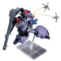 MS-09 Gaia's / Ortega's Rick Dom (GQ) Gundam Model Kit - Image 5