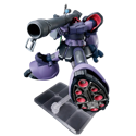 MS-09 Gaia's / Ortega's Rick Dom (GQ) Gundam Model Kit - Image 6