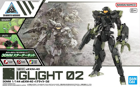 30MM eEXM-40 Iglight 02 Model Kit