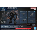 30MM Option Parts Set Armored Core VI Fires Of Rubicon Weapon Set 06 Model Kit