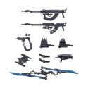30MM Option Parts Set Armored Core VI Fires Of Rubicon Weapon Set 06 Model Kit - Image 2